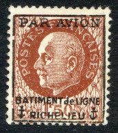 REF 001 > FRANCE - POSTE AERIENNE MILITAIRE N° 3 (*) Neuf Sans Gomme < Cote 185 € - Poste Aérienne Militaire