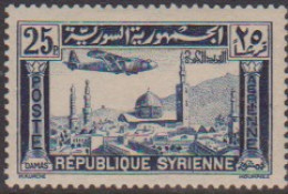 Syrie PA  85** - Altri & Non Classificati