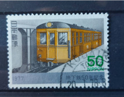 Japan 1977:  Michel  1343 Used, Gestempelt - Gebruikt