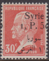 Syrie 145c** Variété Surcharge Déplacée - Altri & Non Classificati