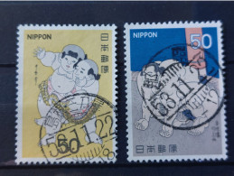 Japan 1978:  Michel  1372 + 1374 Used, Gestempelt - Oblitérés