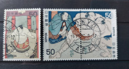 Japan 1979:  Michel  1381-1383 Used, Gestempelt - Gebraucht