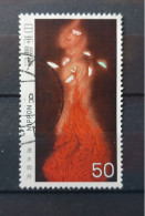 Japan 1979:  Michel  1391 Used, Gestempelt - Oblitérés