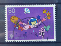 Japan 1979:  Michel  1397 IYC Used, Gestempelt - Gebraucht