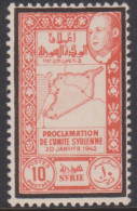 Syrie 274a** Variété Erreur "janvifr" - Andere & Zonder Classificatie