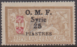 Syrie  54C* Variété Double Fleuron Rouge - Andere & Zonder Classificatie