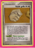 Carte Pokemon 2004 Ex Tempete De Sable 90/100 Fossile Griffe 40pv Bon Etat - Ex