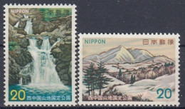 JAPAN 1185-1186,unused - Bergen