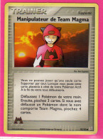 Carte Pokemon 2005 Ex Team Magma Team Aqua 70/95 Manipulateur De Team Bon Etat - Ex