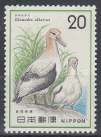 JAPAN 1237,unused - Canards