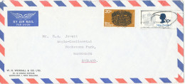 New Zealand Air Mail Cover Sent To England 1978 - Poste Aérienne