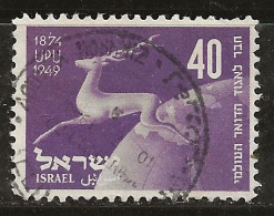 Israël 1950 N°Y.T. ;  27 Obl. - Usados (sin Tab)