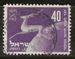 Israël 1950 N°Y.T. ;  27 Obl. - Oblitérés (sans Tabs)