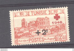 Tunisie  :  Yv  308  ** - Neufs