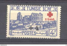 Tunisie  :  Yv  309  ** - Ungebraucht