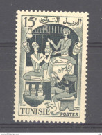 Tunisie  :  Yv  398  ** - Neufs