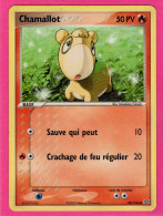 Carte Pokemon 2005 Ex Emeraude 58/106 Chamallot 50pv Bon Etat - Ex