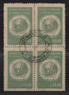 Brazil 1948 Cancel On Block Of 4 - Nuovi