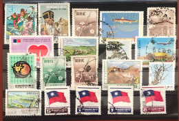 Taiwan - Lot 2 - Collections, Lots & Series