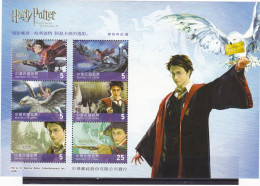 CINA - CHINA - CHINE - MINIFOGLIO - Harry Potter And The Prisoner Of Azkaban2004 - Used Stamps