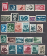 Bulgarie 1957- Full Year Used (O), Yvert No. 883/908+P.A.73 - Komplette Jahrgänge