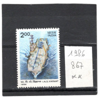 INDE 1986 YT N° 867 Neuf** - Unused Stamps