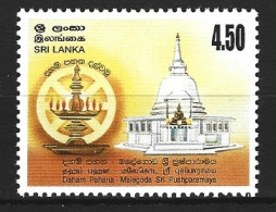 SRI LANKA. N°1408 De 2003. Dagoba. - Bouddhisme