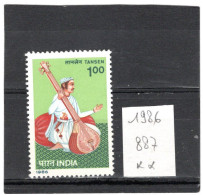 INDE 1986 YT N° 887 Neuf** - Unused Stamps