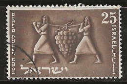 Israël 1954 N°Y.T. ;  79 Obl. - Usados (sin Tab)