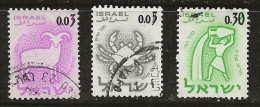 Israël 1962 N°Y.T. ;  211 à 213 Obl. - Usados (sin Tab)
