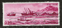 Israël 1968 N°Y.T. ;  371 Obl. - Usados (sin Tab)