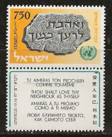 Israël 1958 N°Y.T. ;  145 ** - Nuevos (con Tab)
