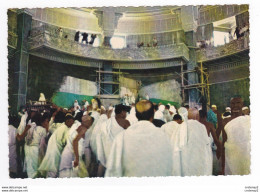 Arabie Saoudite ALSAFA Inside The Masaa In Mecca Edit Said H. Salah Alkhobar Saudi Arabia VOIR DOS - Saudi-Arabien