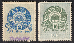 1914 Hungary - Tax Fiscal Judaical Revenue Stamp - 2 & 10 Fill - Used - HOLY CROWN Sacra Corona - Fiscales