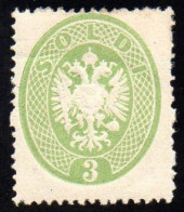 * 1863 Lombardo Veneto  3 Soldi Verde Sassone N 37 Cert Ferrario (11000) - Lombardo-Veneto