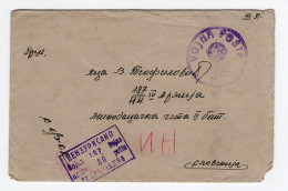 25.10.1945. YUGOSLAVIA,SERBIA,TO IV ARMY PARTIZAN MAIL,IV ARMY CENSOR,LETTER INSIDE - Brieven En Documenten