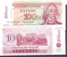 1996. Transnistria, OP "100000Rub/1996".  P-31, UNC - Moldavie