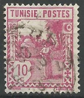 TUNISIE N° 124 OBLITERE - Oblitérés