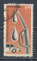 °°° INDIA 1995 - Y&T N°1247 °°° - Used Stamps