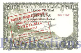 EQUATORIAL GUINEA 5000 BIPKWELE 1980 PICK 19 AUNC - Equatorial Guinea