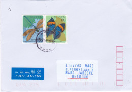 From Japan To Belgium - 2002 - Lettres & Documents