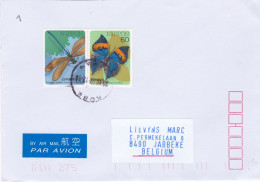 From Japan To Belgium - 2002 - Storia Postale