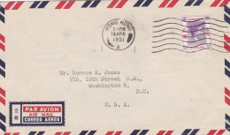 From Hong Kong To USA - 1951 - Lettres & Documents