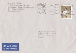 From Hong Kong To Serbia - 2011 - Briefe U. Dokumente
