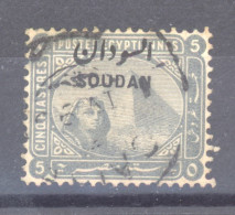 Soudan  -  Anglais  :  Yv  7  (o) - Sudan (...-1951)