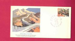 FDC De 1969 - Great Wall In Autumn - ...-1979
