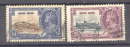 Hong Kong  :  Yv  134-35  (o) - Used Stamps