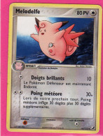 Carte Pokemon 2006 Ex Forces Cachées 36/115 Melodelfe 80pv Occasion - Ex