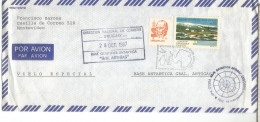 ANTARTIDA ANTARCTIC URUGUAY BASE ARTIGAS 1987 - Bases Antarctiques