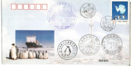 ANTARTIDA ANTARCTIC CHINA BASE GREAT WALL 1995 ZHONG SHAN - Bases Antarctiques